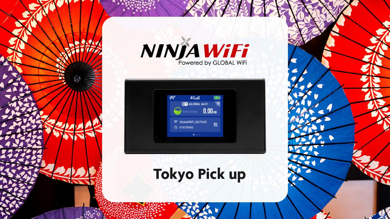 Tokyo, Japan 4G Pocket WiFi Rental - main image