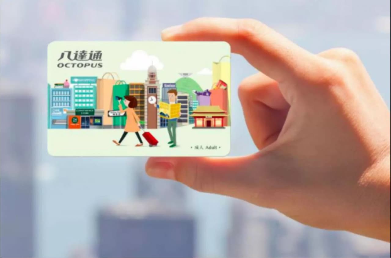 Hong Kong Octopus Card - imagen principal