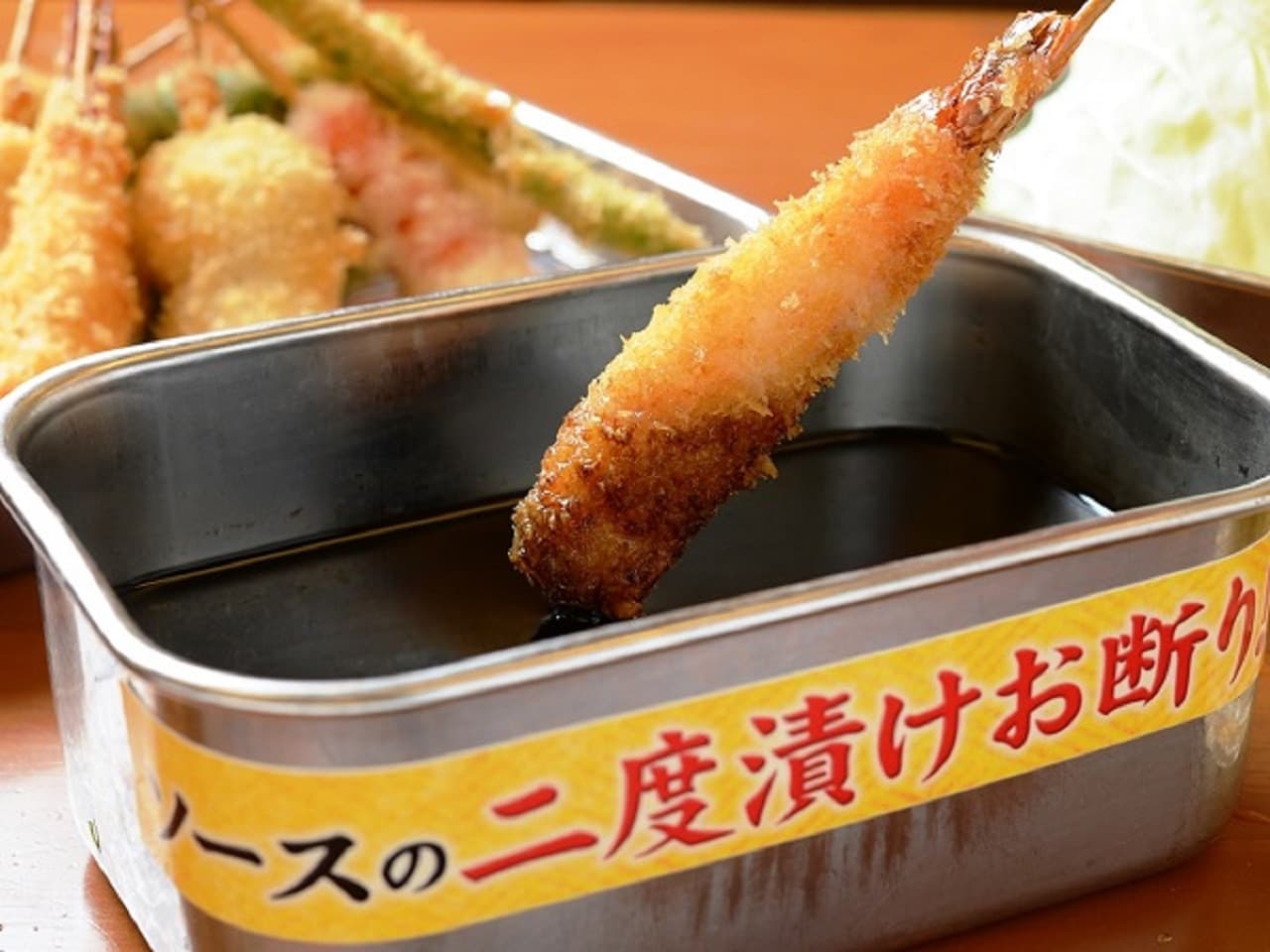 Osaka Walking Food Tour - image 2