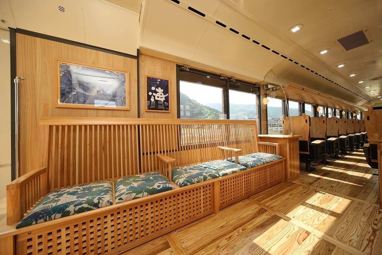 JR Kyushu Rail Pass - image 6