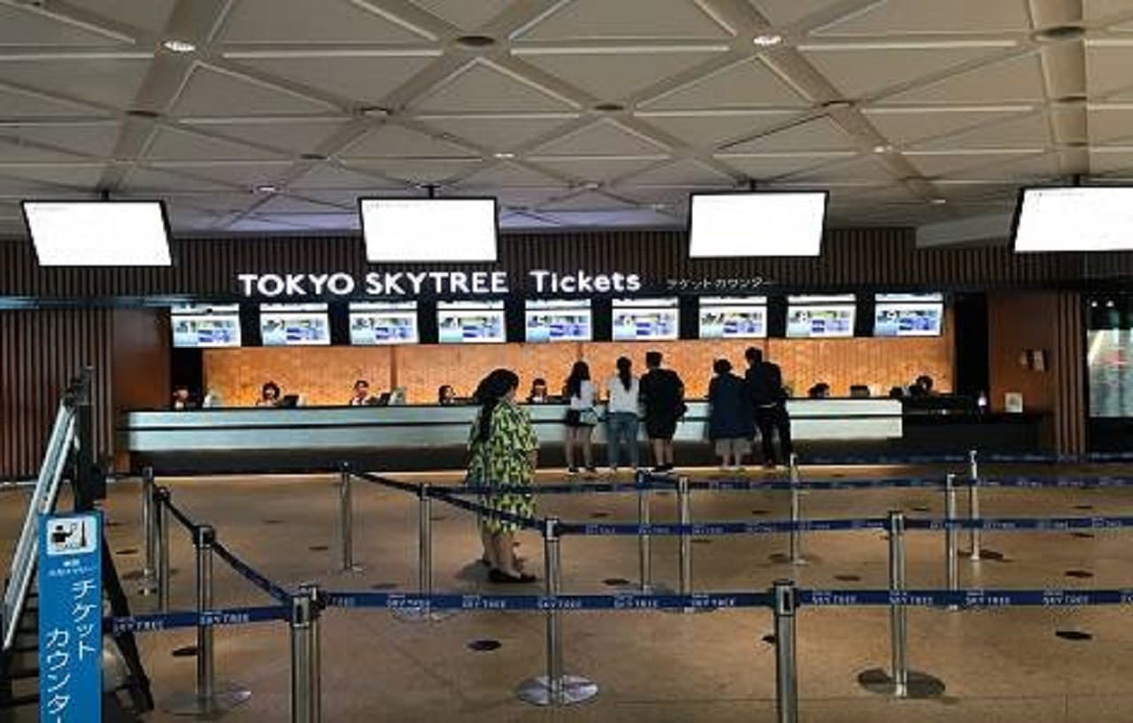 COMBO: Tokyo Skytree + Tembo Galleria Ticket - image 4