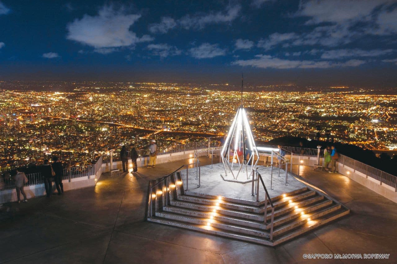 Sapporo Mount Moiwa Ropeway and Mini Cable Car - image 6