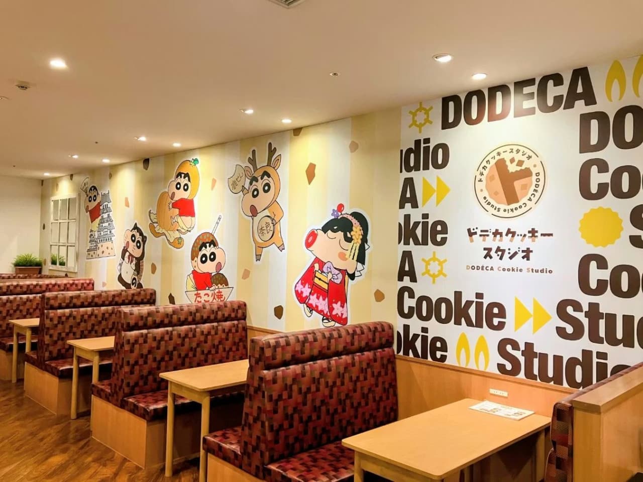 DODEKA Cookie Studio Ticket - image 10