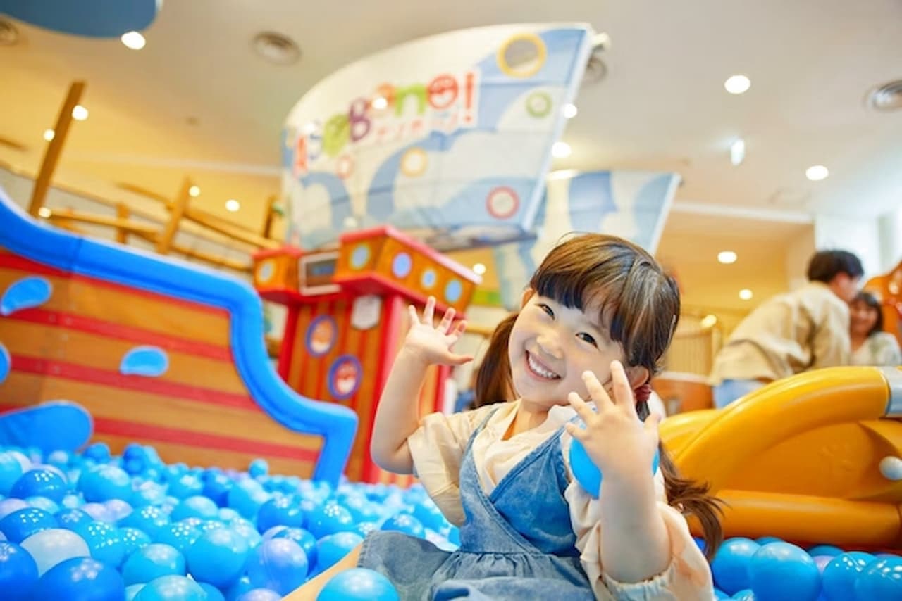 Indoor kids' facility ASOBono! Ticket - main image