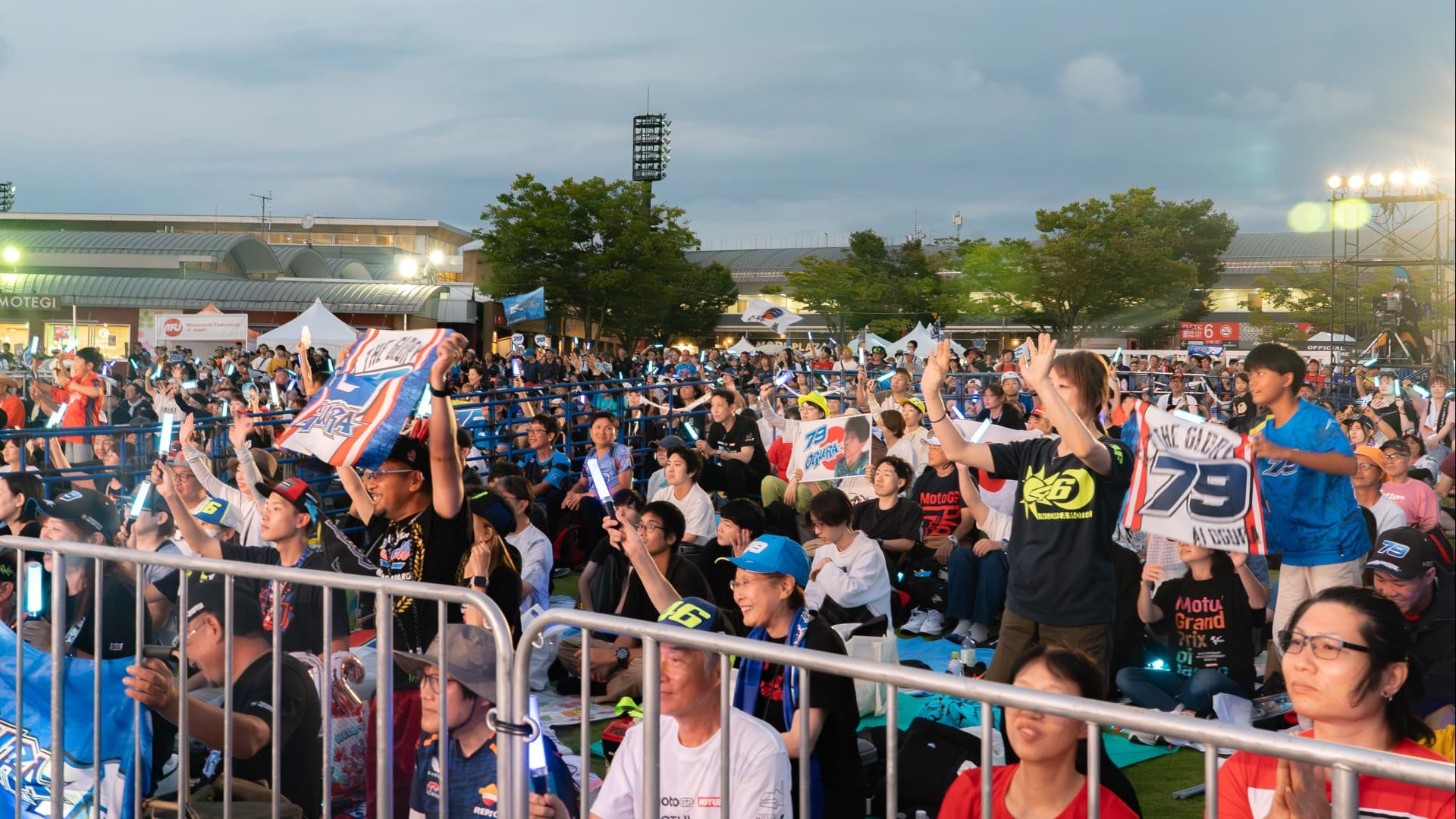 MotoGP Motul Gran Premio de Japón 2026 (02 - 04 oct) - imagen 9