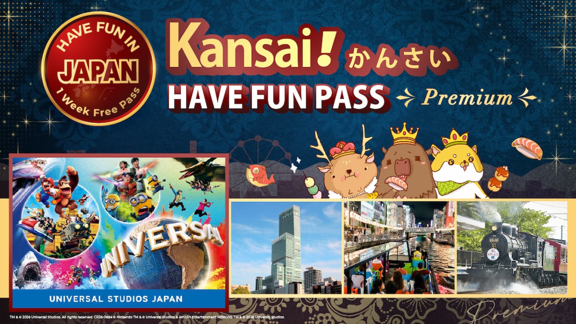 간사이 프리미엄 조이패스(유니버셜 스튜디오 재팬 1일권 포함, 실속패스| Have Fun in Kansai Premium Pass) - 대표 이미지