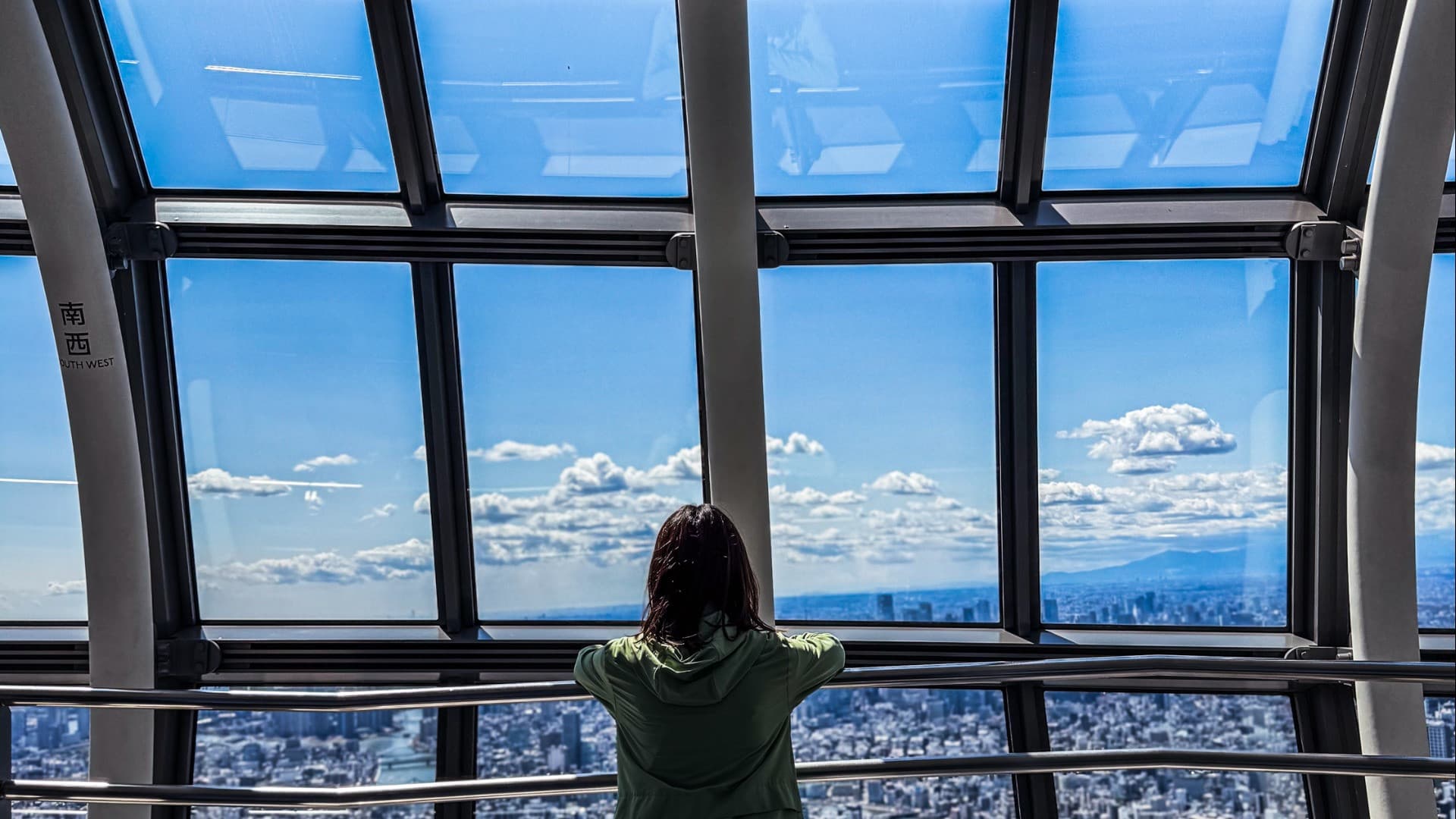 Tokyo Skytree Observation Deck Ticket - image 3