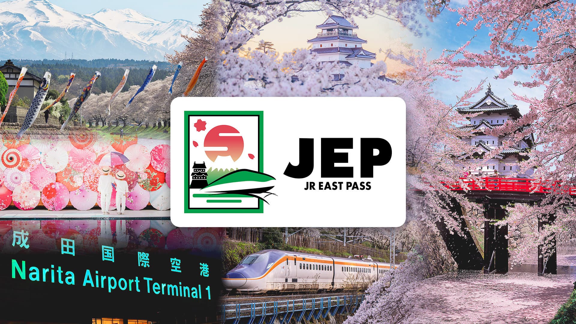 JR EAST PASS - imagen principal