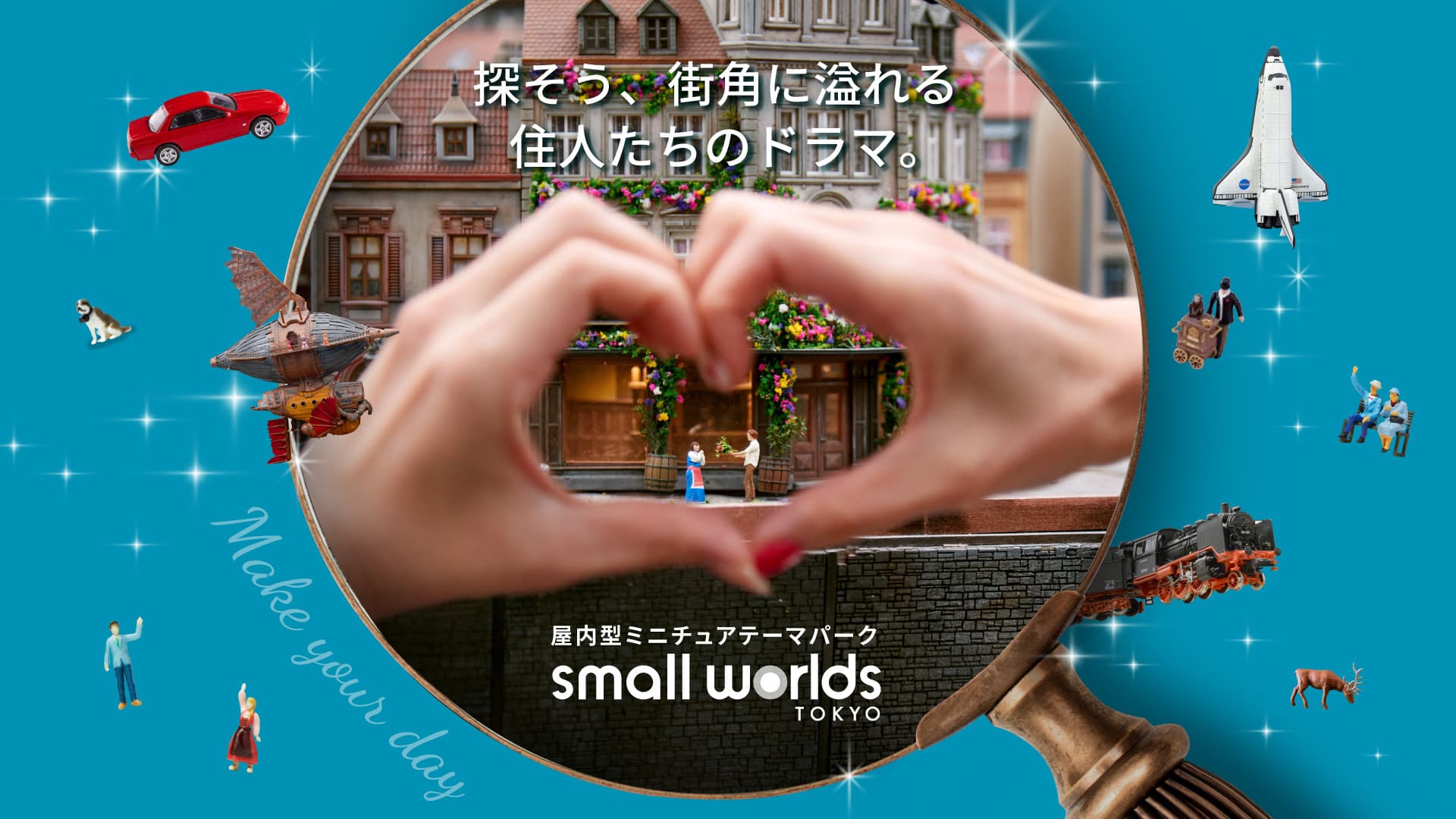 Small Worlds Tokyo - image 7