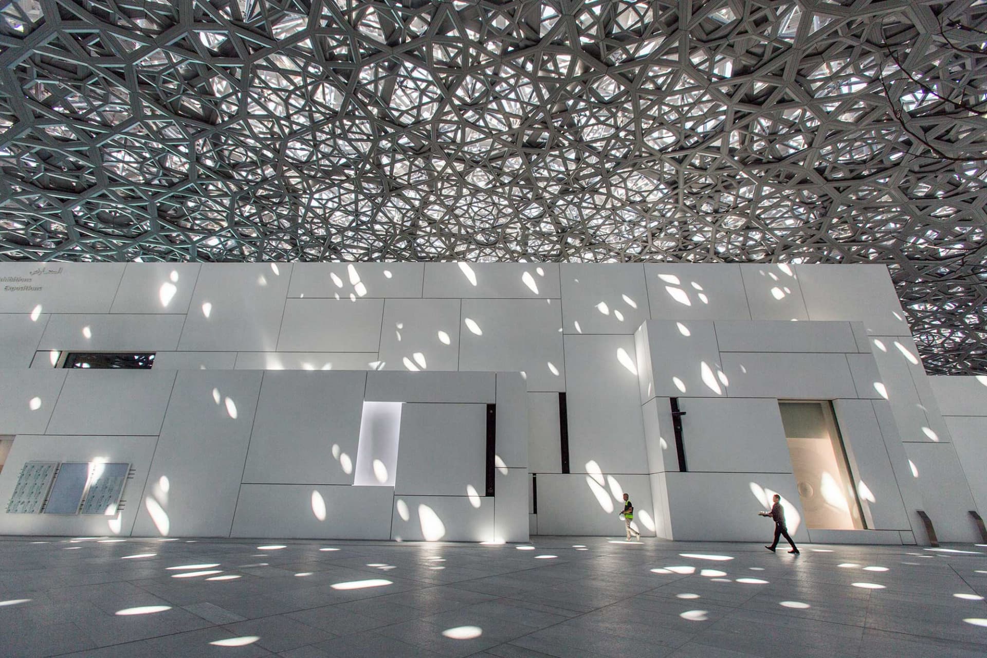Louvre Abu Dhabi Ticket - image 2