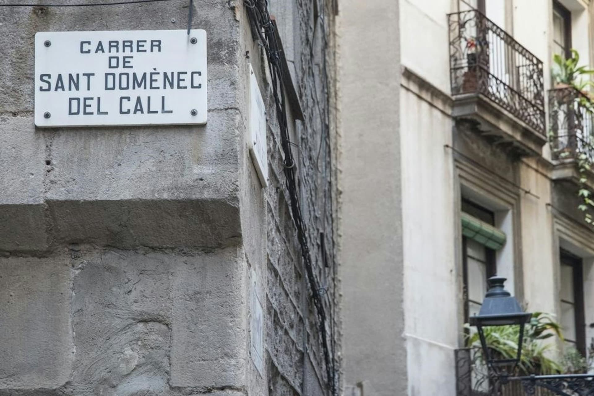 Barcelona Synagogue: Entry Ticket - image 2