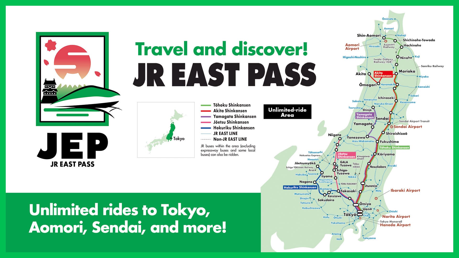 JR EAST PASS - image 2