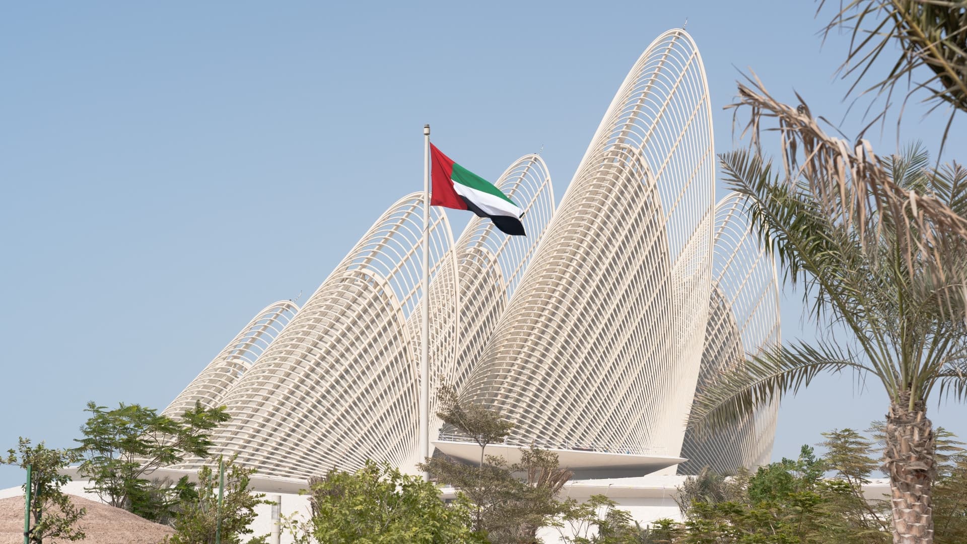 Zayed National Museum Ticket - image 9