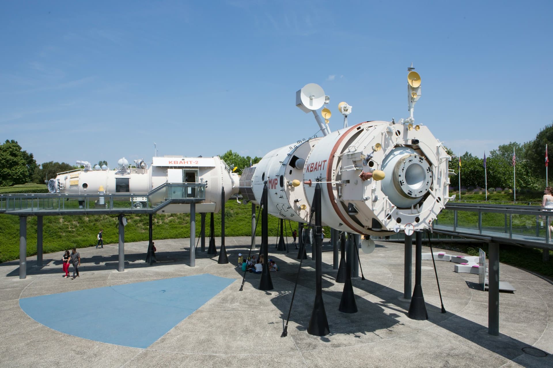 Cite de l'Espace: entrada - imagen 4