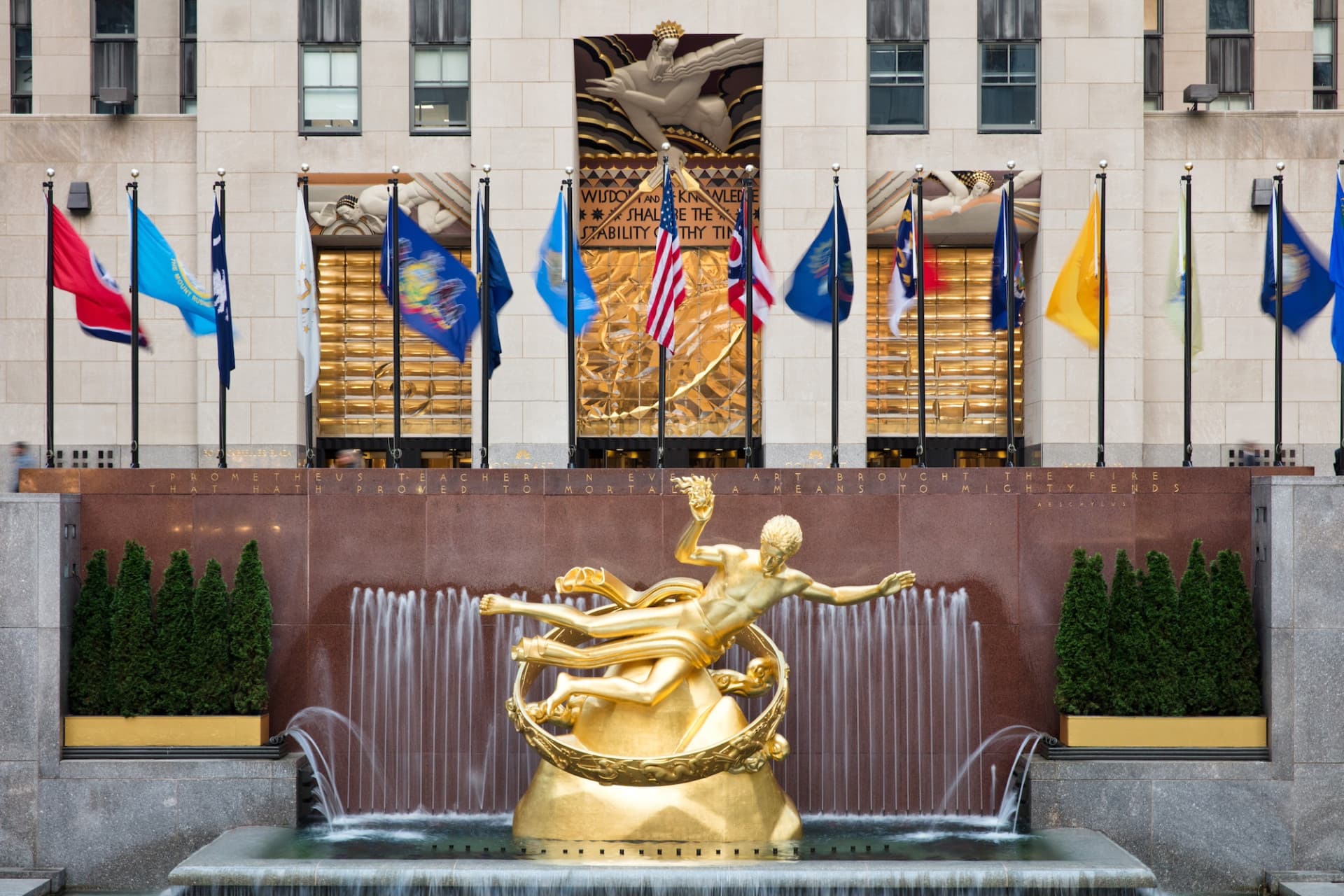 Rockefeller Center Tour - image 3