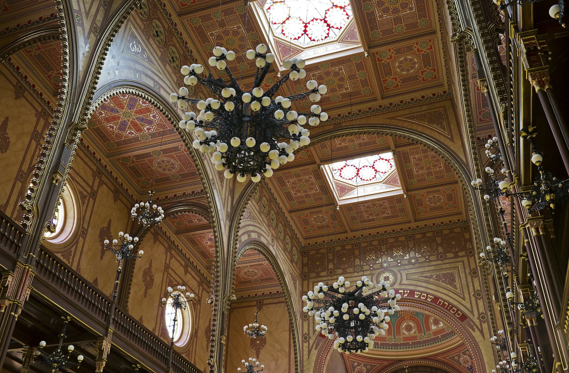 Dohány Street Synagogue Ticket - image 4