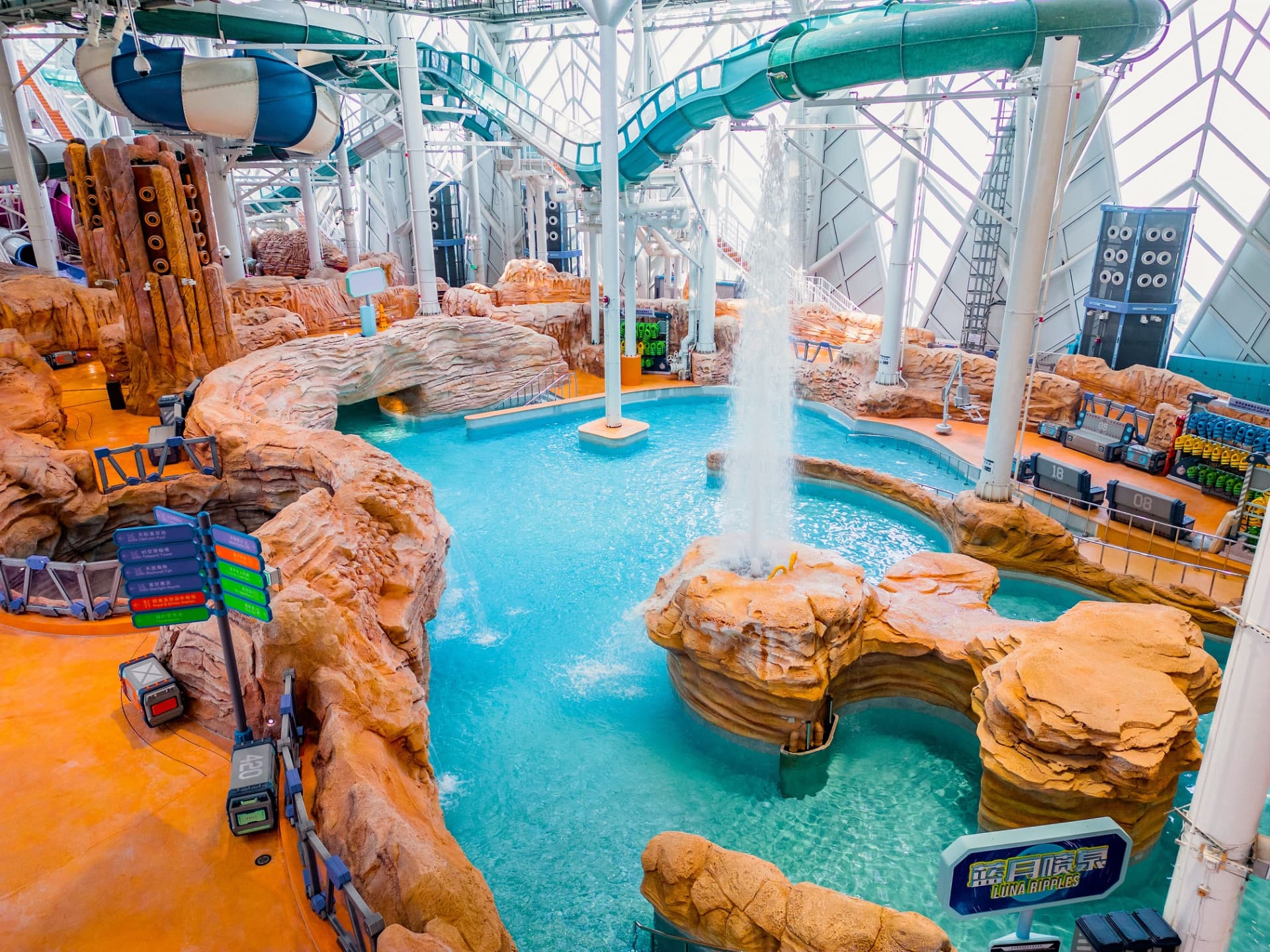 Studio City Water Park - image 21