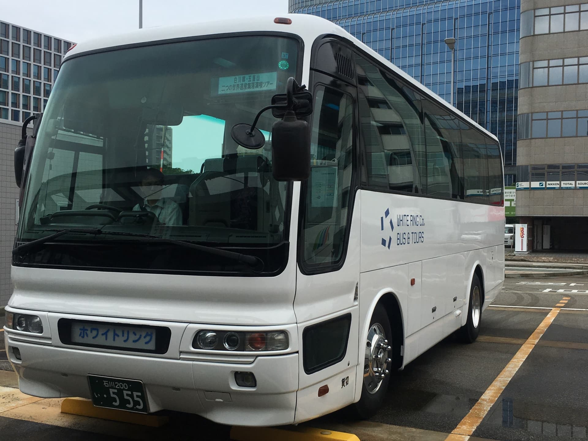 Ishikawa White Ring Bus Tour - image 11