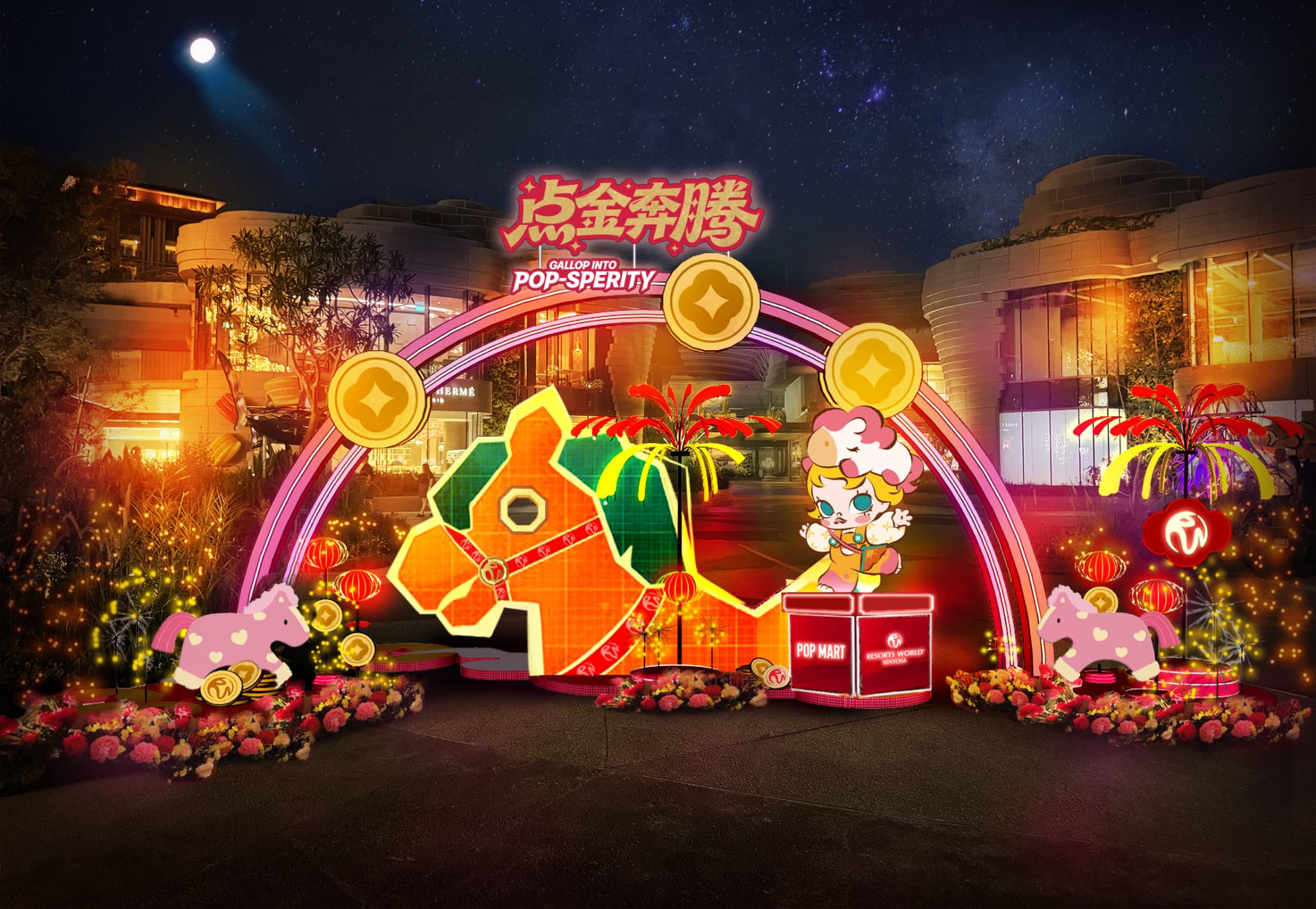 Universal Studios Singapore Express Pass - image 18