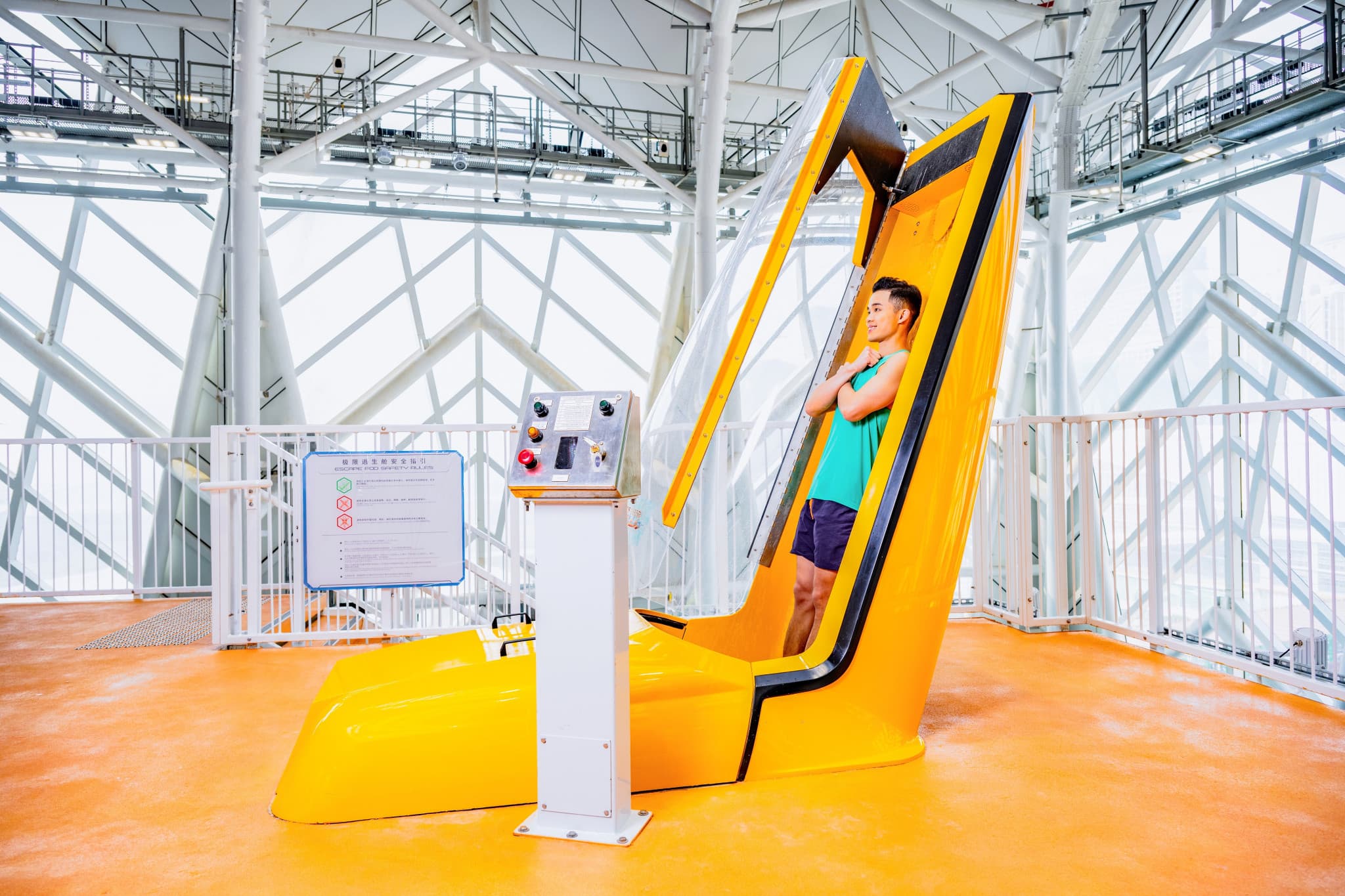 Studio City Water Park - image 6