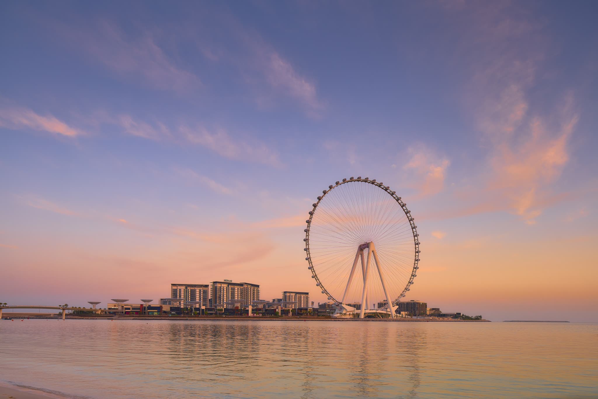 Dubai Parks and Resorts Ticket - image 13
