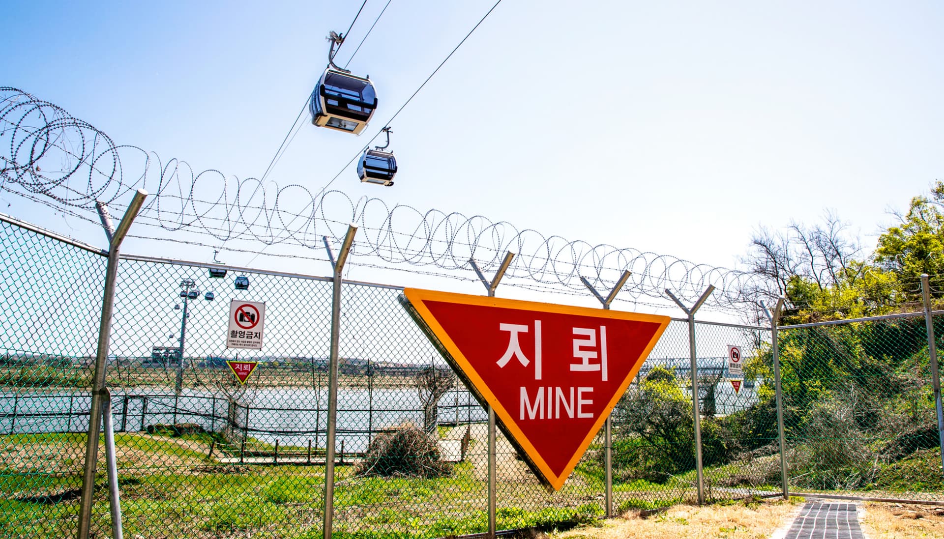 Tour por la Zona Desmilitarizada de Corea (DMZ) desde Seúl - imagen 10