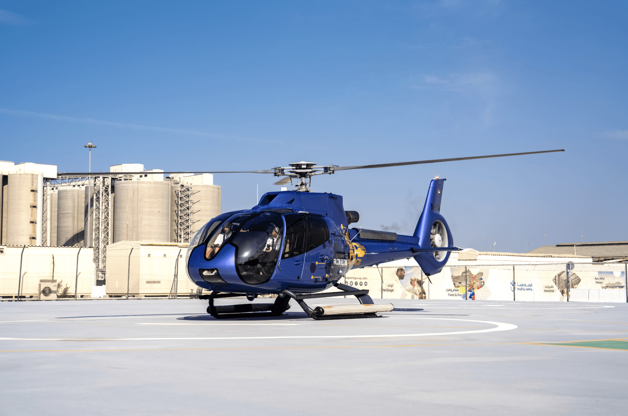 Abu Dhabi Helicopter Tour - image 18