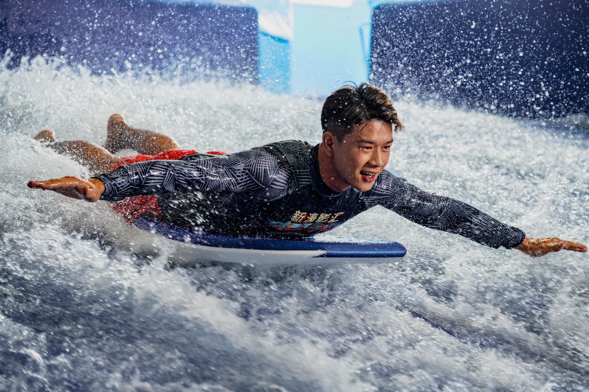 Studio City Water Park - image 12