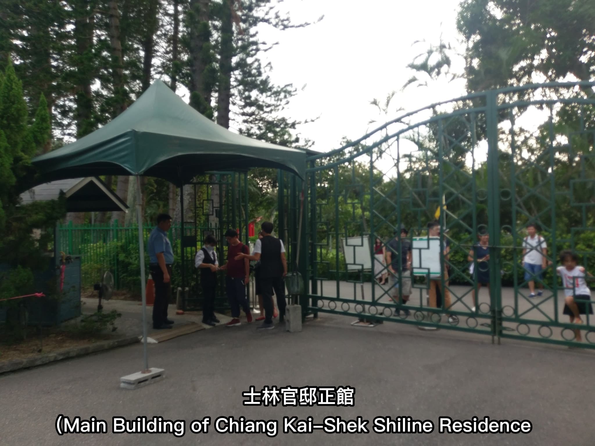 Taipei FunPASS｜Taipei 101, Maokong Gondola, Taipei Zoo + with unlimited public transport rides - image 21