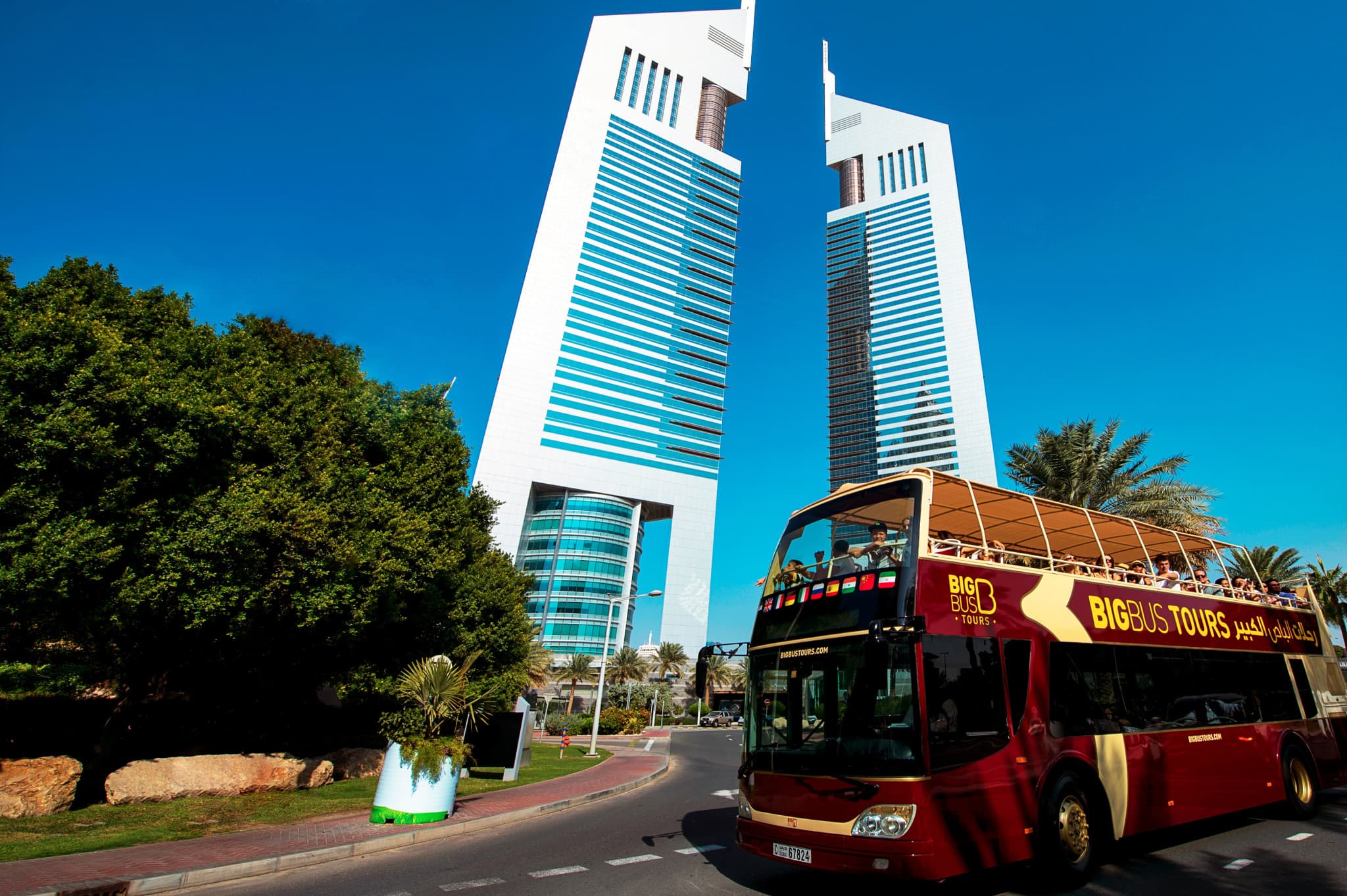 Go City Dubai All-Inclusive Pass: Save up to 50% on Attractions - image 18