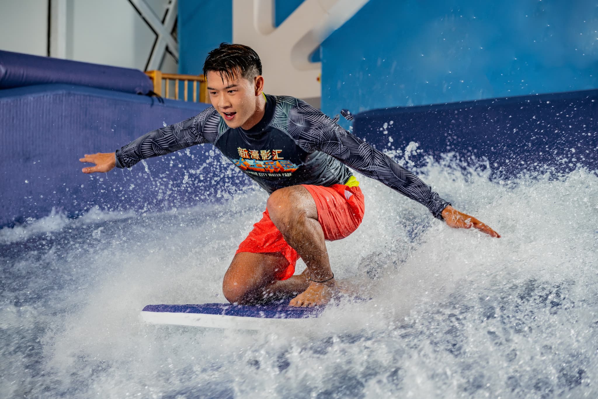 Studio City Water Park - image 15