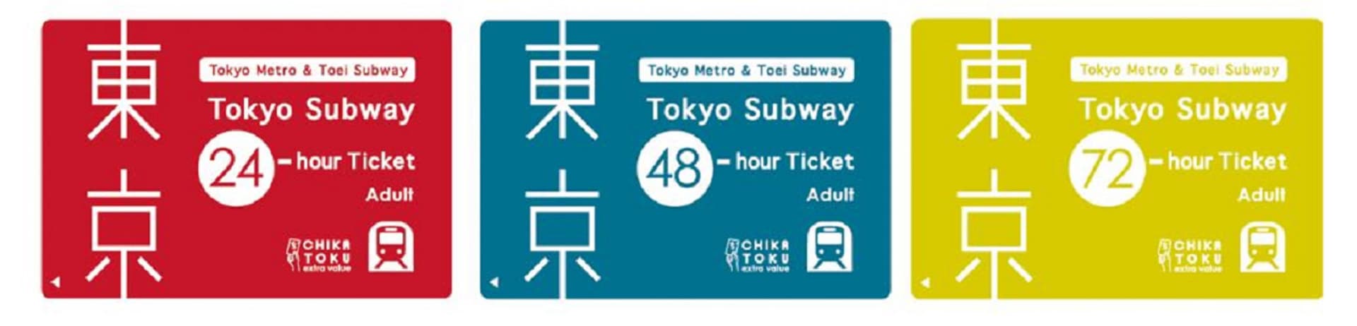 Tokyo Subway Ticket: Tokyo Metro and Toei Subway - image 4
