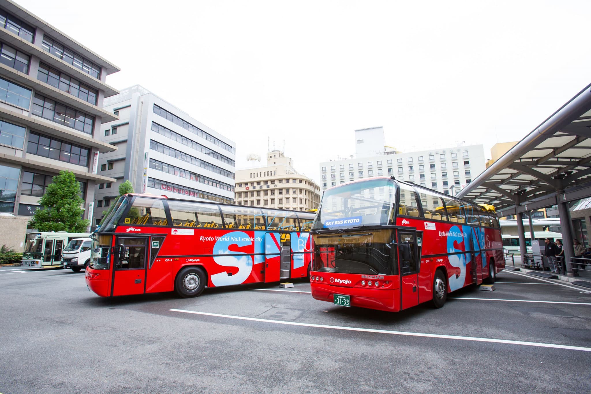 Kyoto Sky Hop-on Hop-off Sightseeing Bus - main image