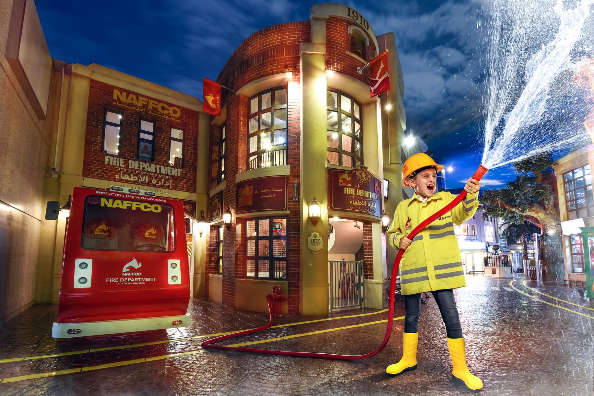 KidZania Dubái - imagen principal