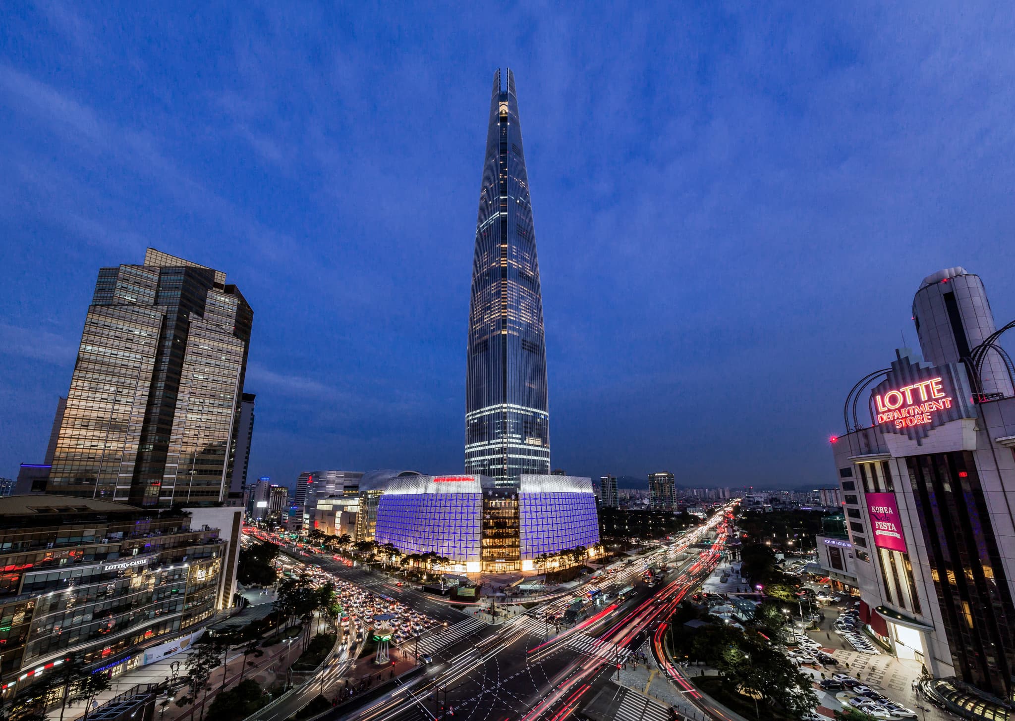 Seoul Sky Observatory Ticket - image 3