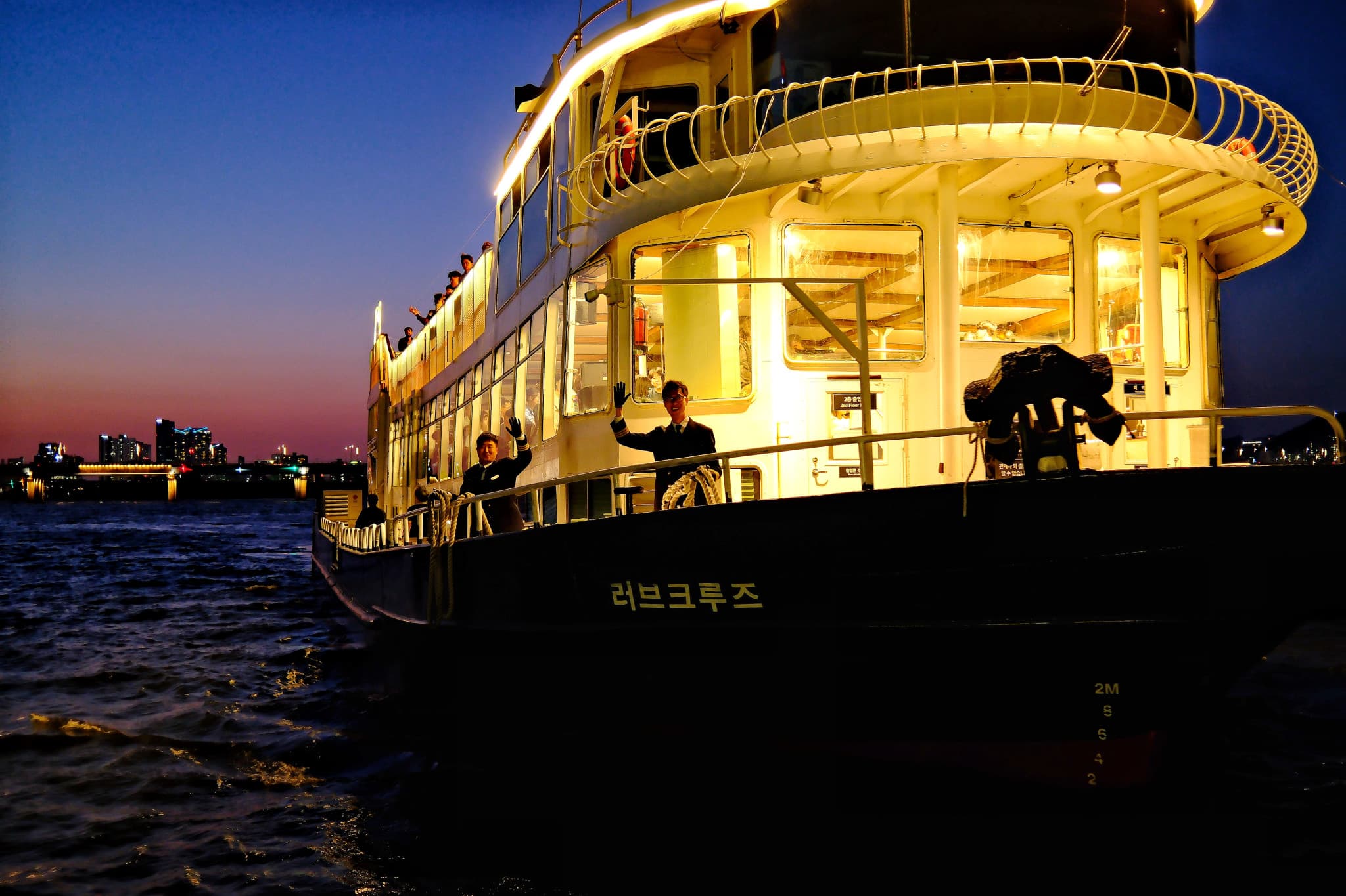 Han River Eland Cruise - image 4