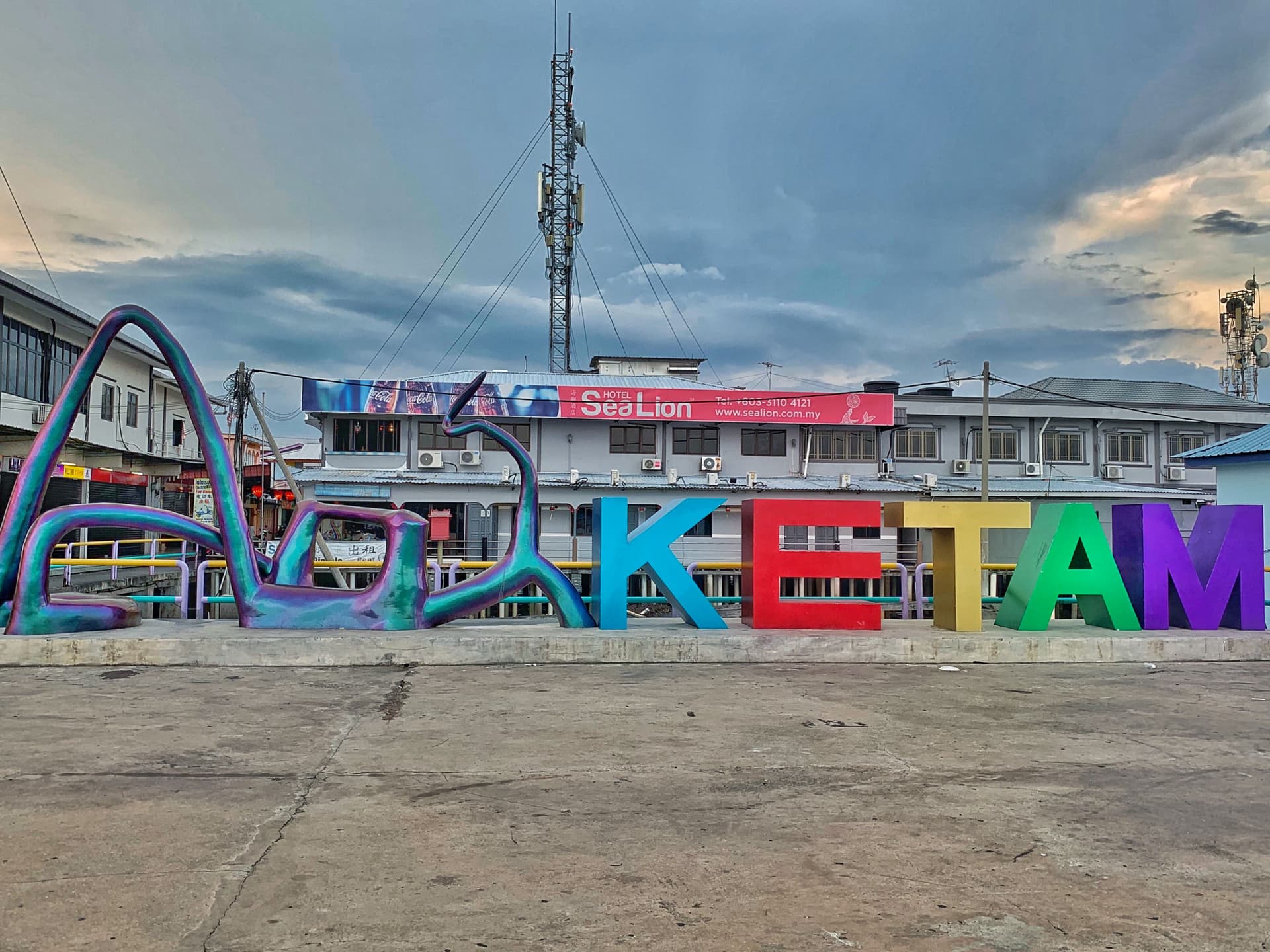Pulau Ketam Tour from Kuala Lumpur - image 8