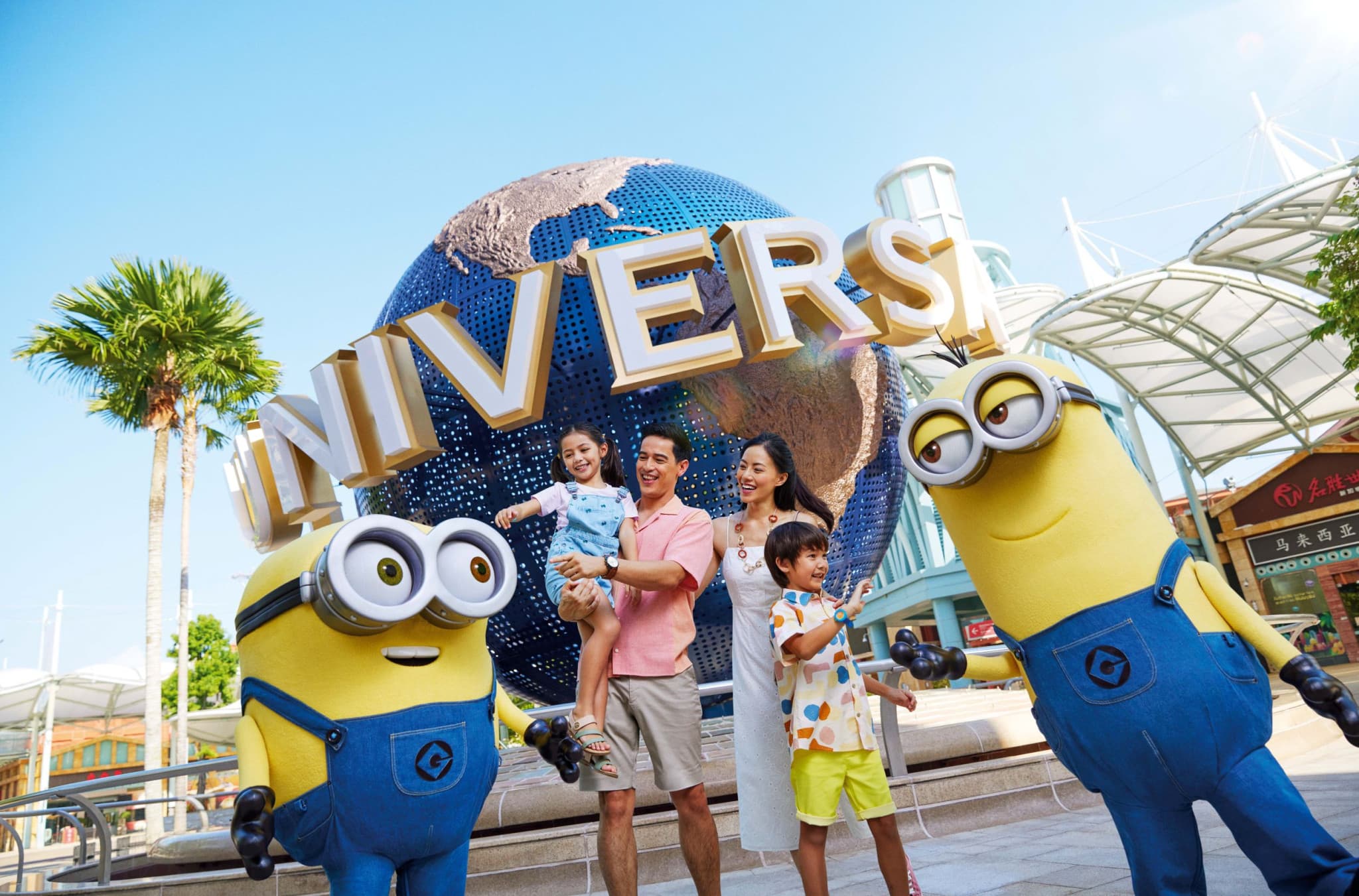 Universal Studios Singapore Express Pass - image 5