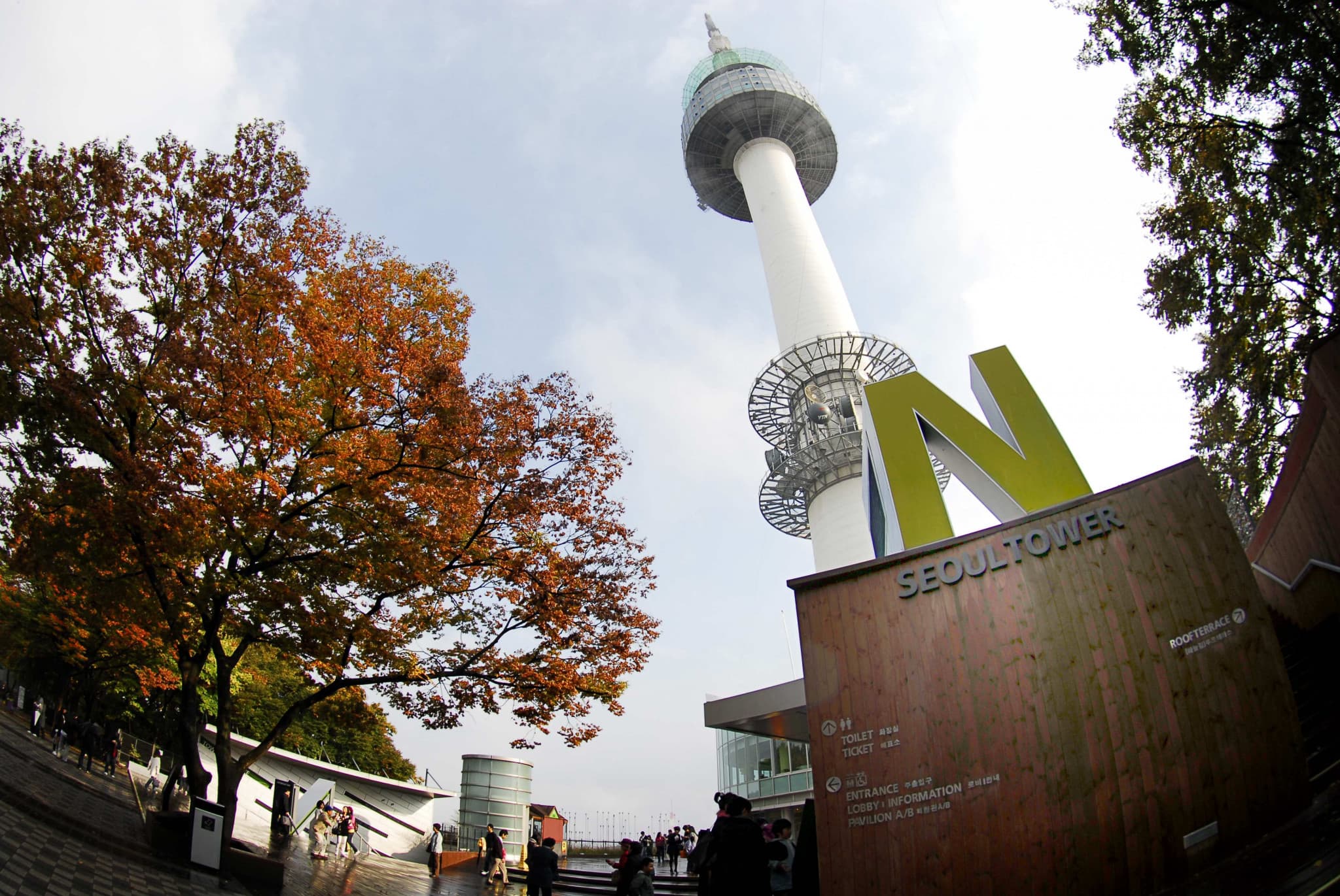 N Seoul Tower Ticket - main image