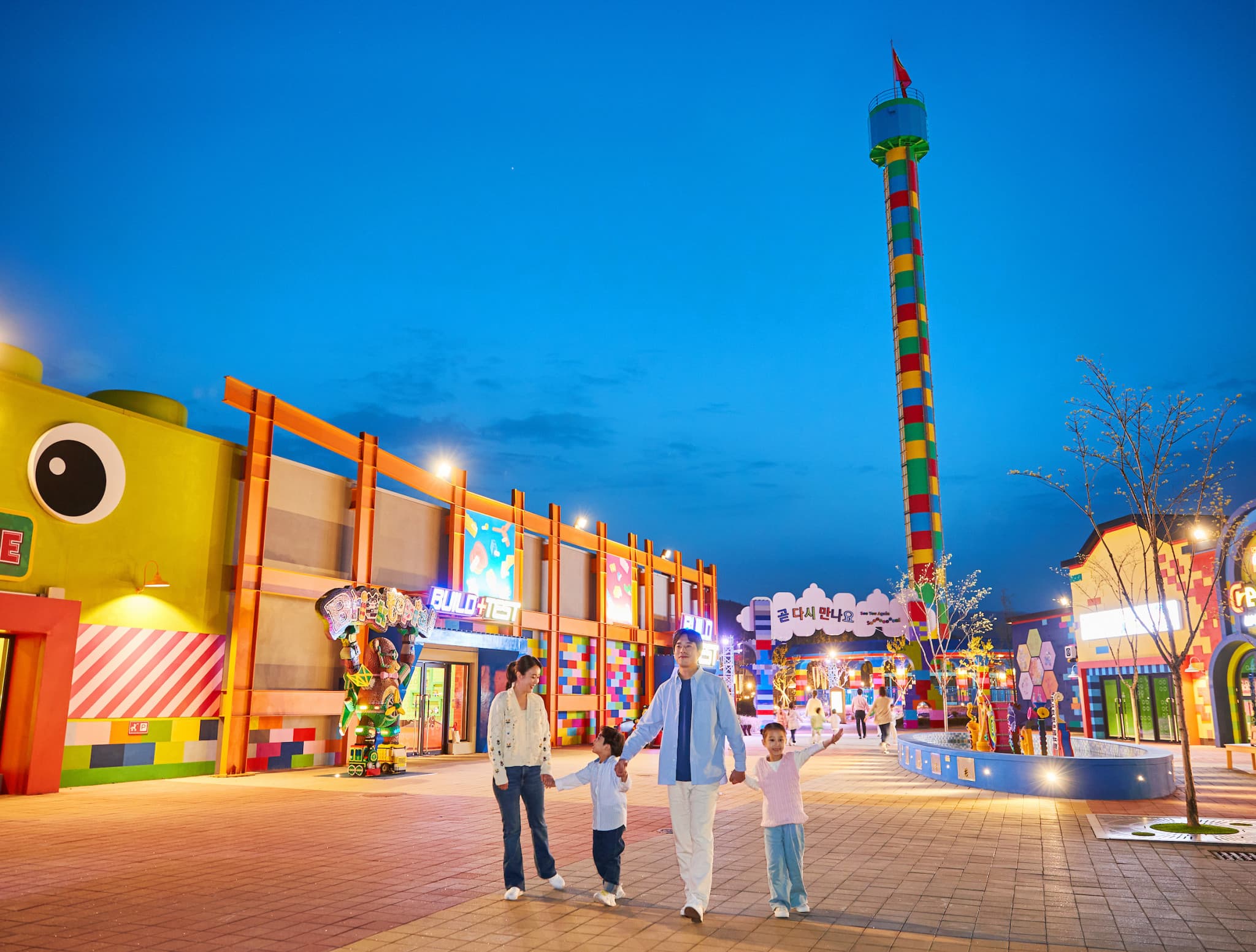 LEGOLAND Korea Resort Ticket - image 22