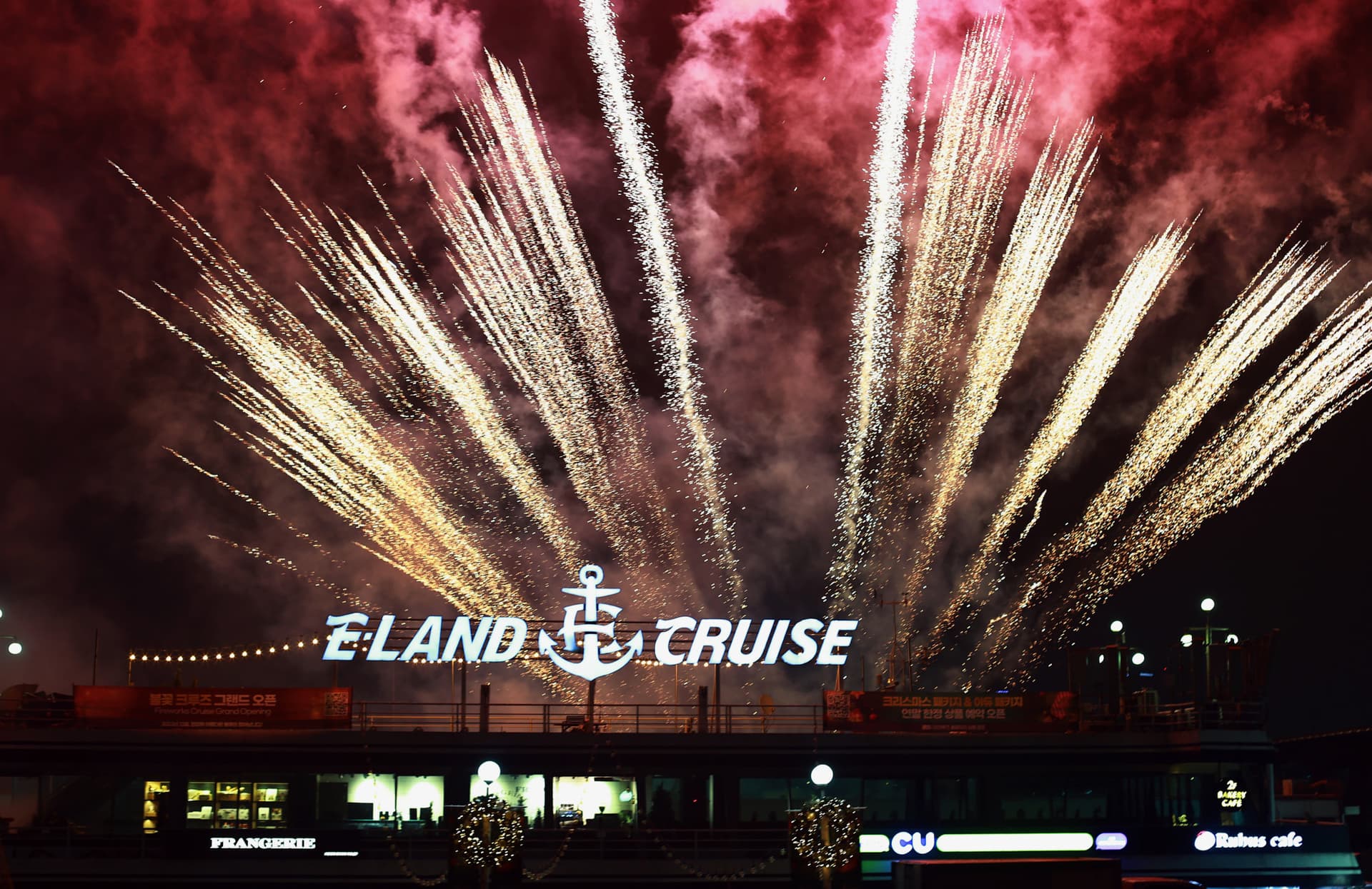 Crucero E-land por el río Han - imagen 7