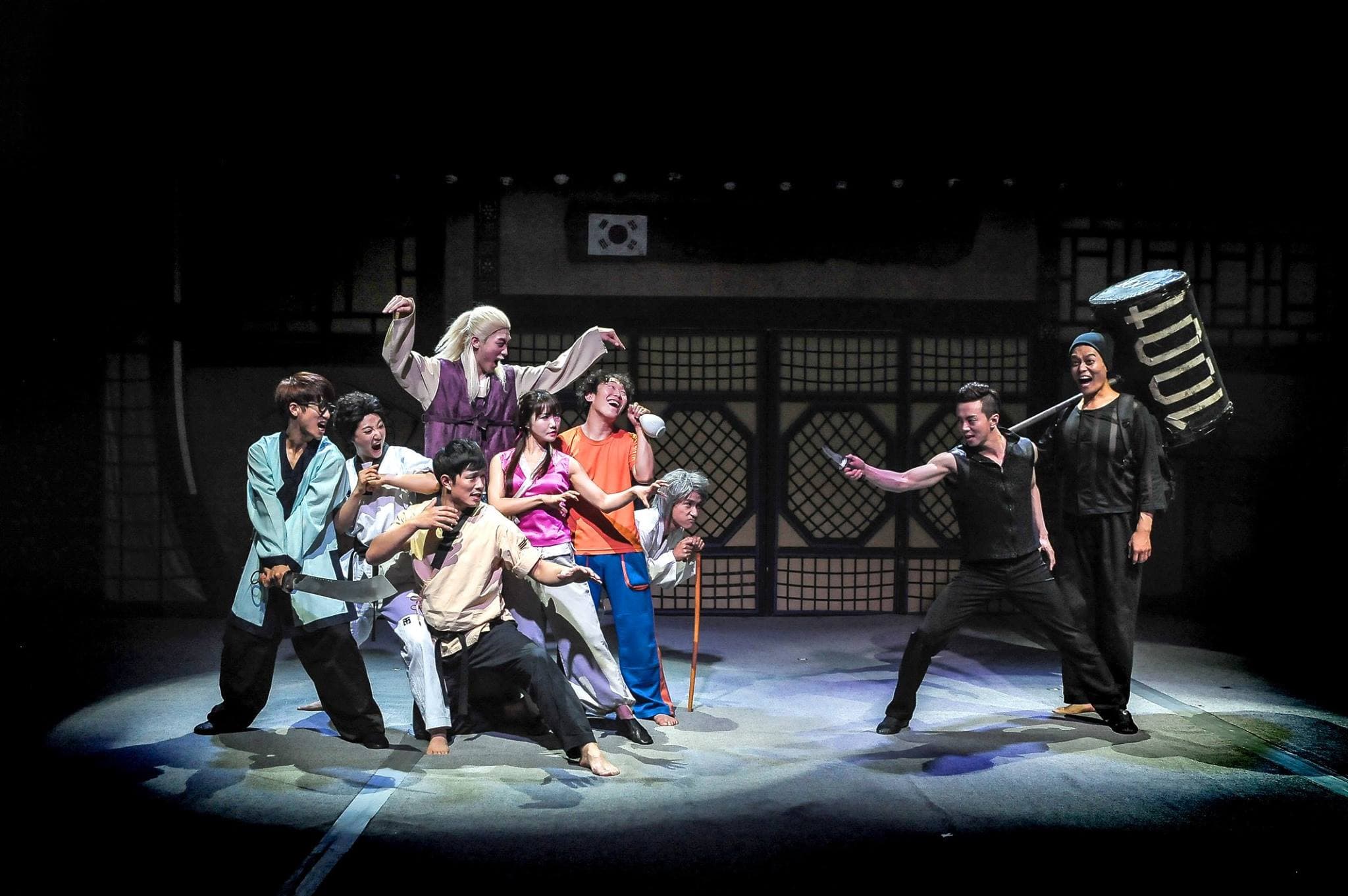 Discover Seoul Pass - image 17
