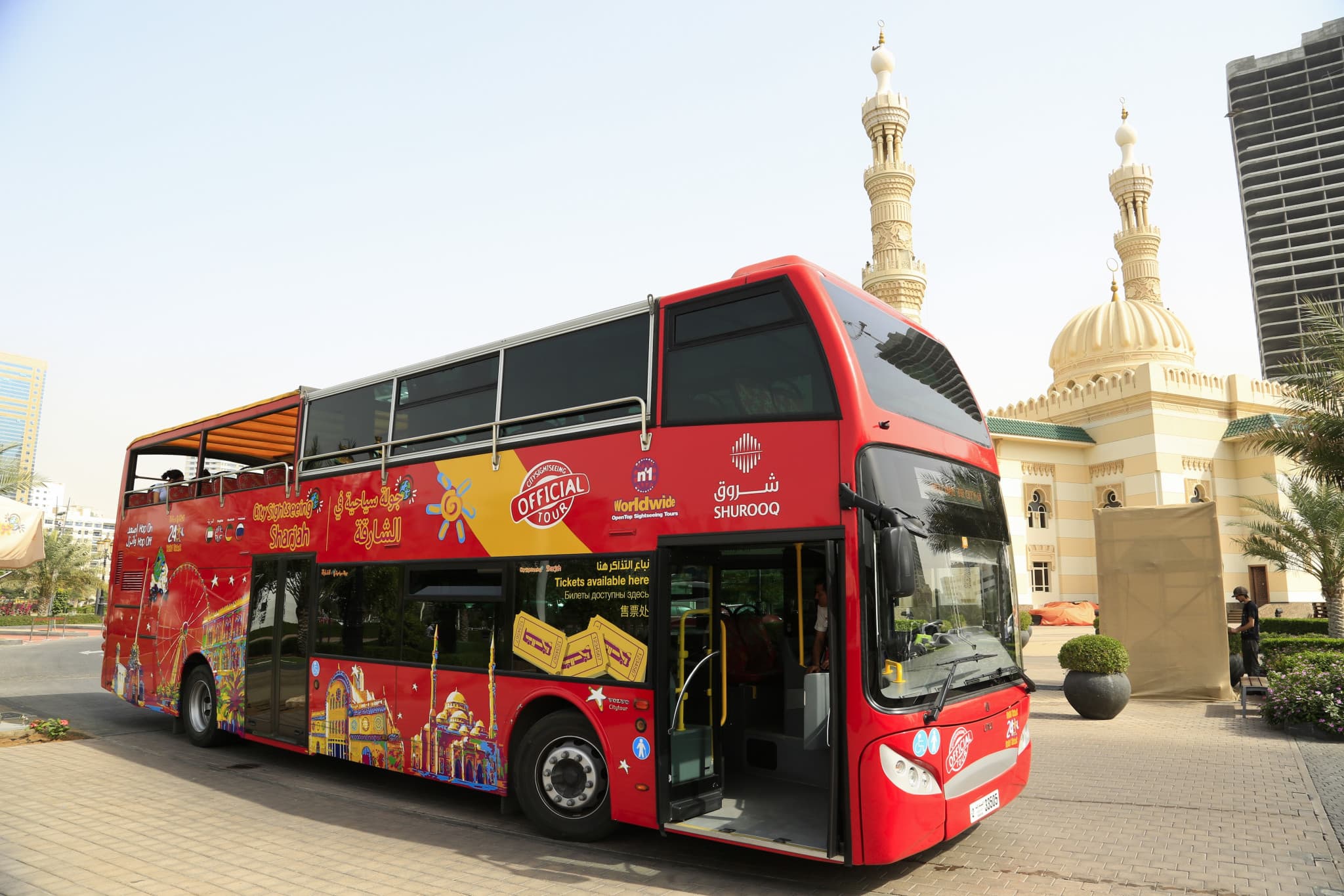 City Sightseeing Sharjah Hop-on Hop-off Bus Tour - image 2