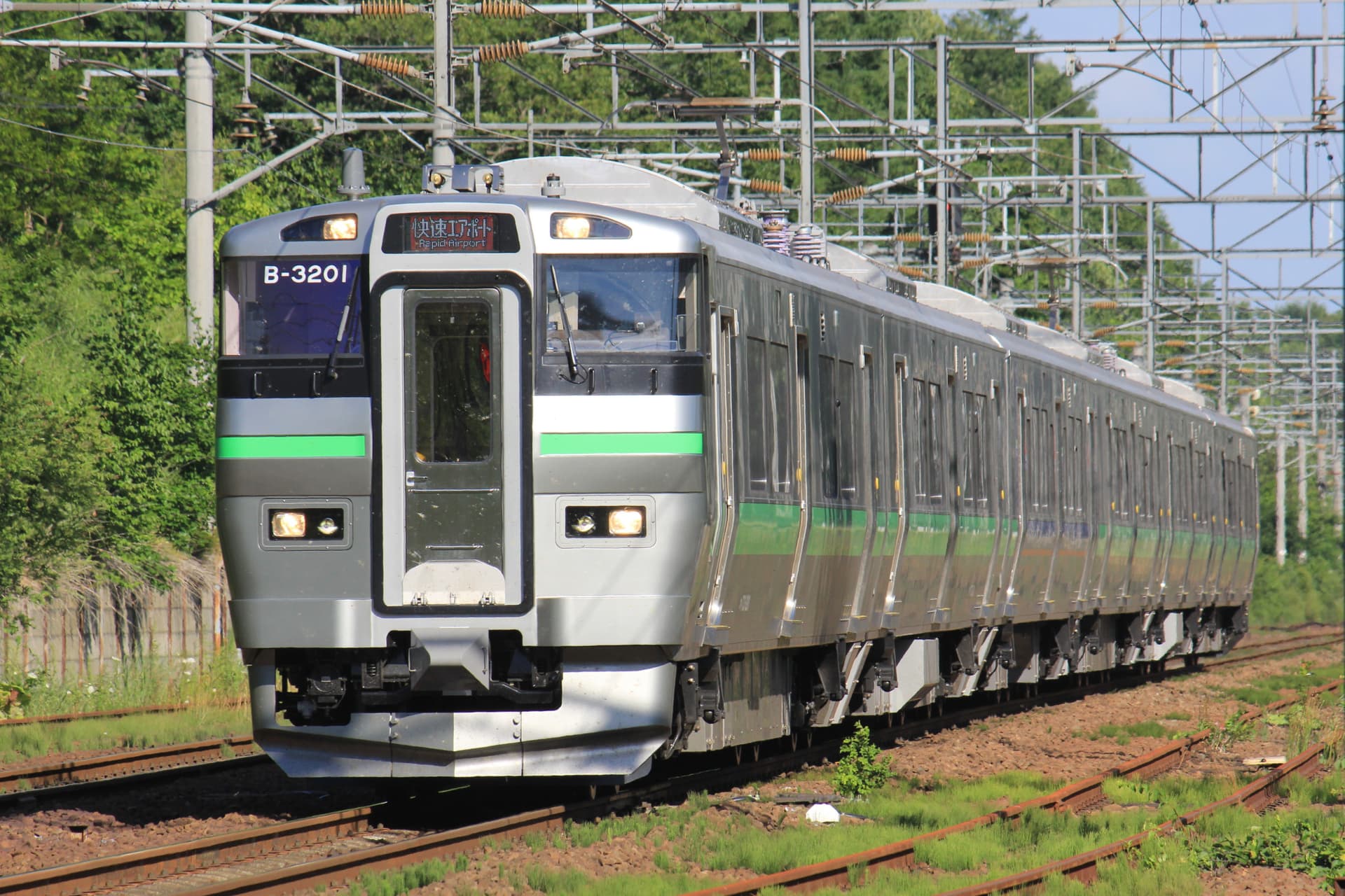 Hokkaido Rail Pass - image 3