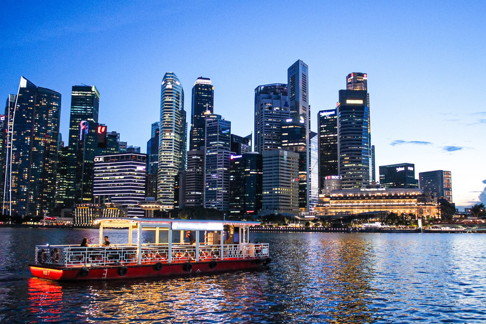 Singapore River Cruise by WaterB Ticket - main image