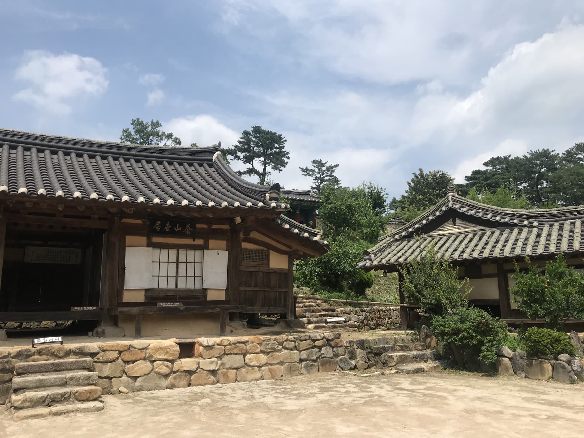 Gyeongju UNESCO World Heritage Site Tour from Busan - imagen 3