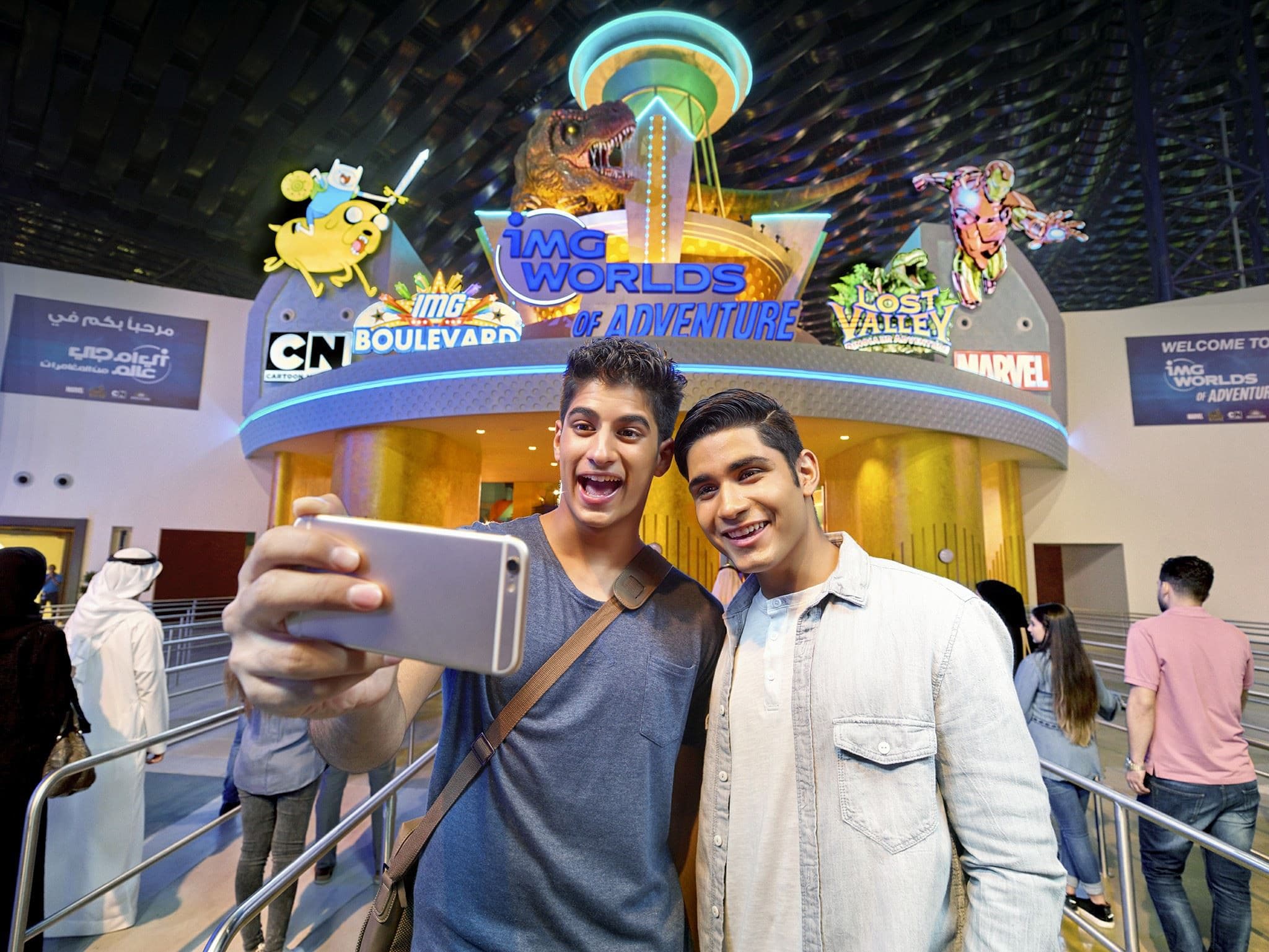 IMG Worlds of Adventure Ticket - image 6