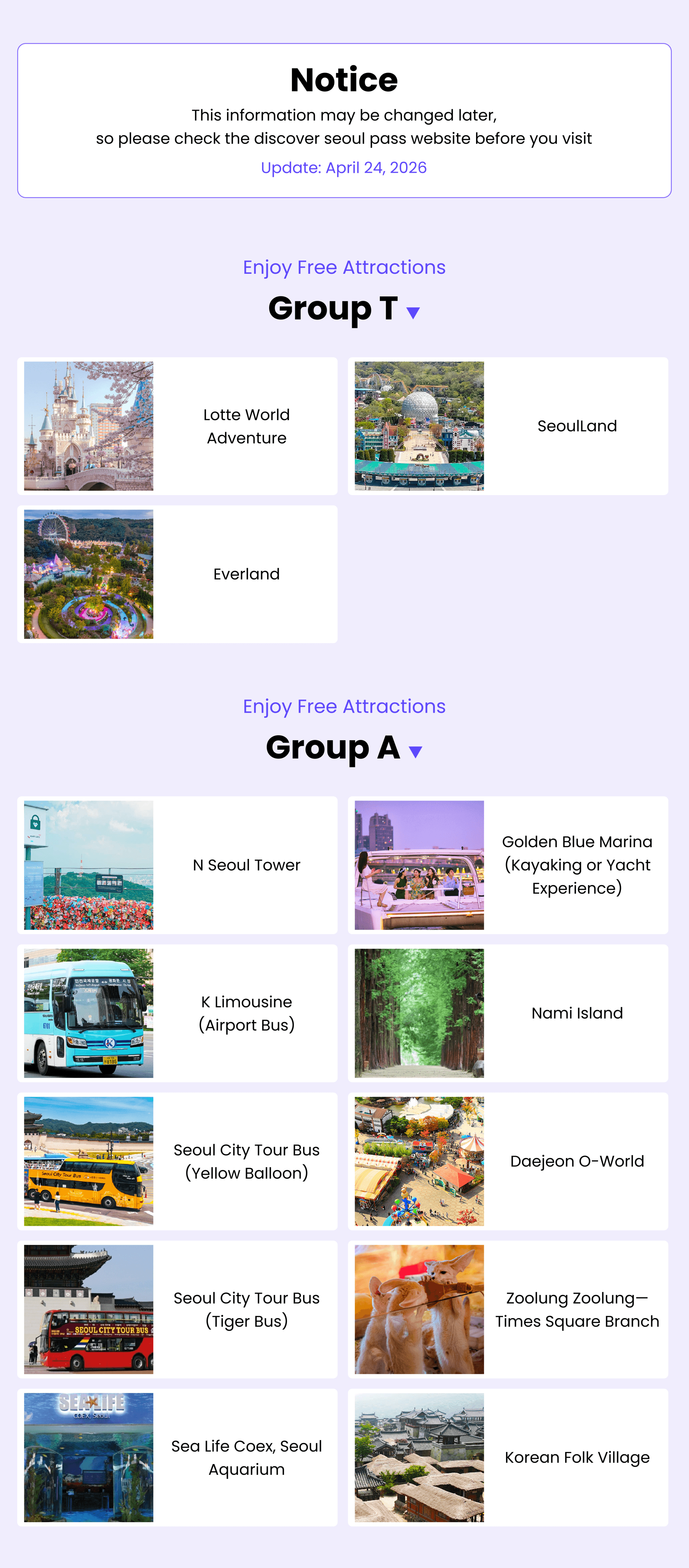 Discover Seoul Pass - image 10