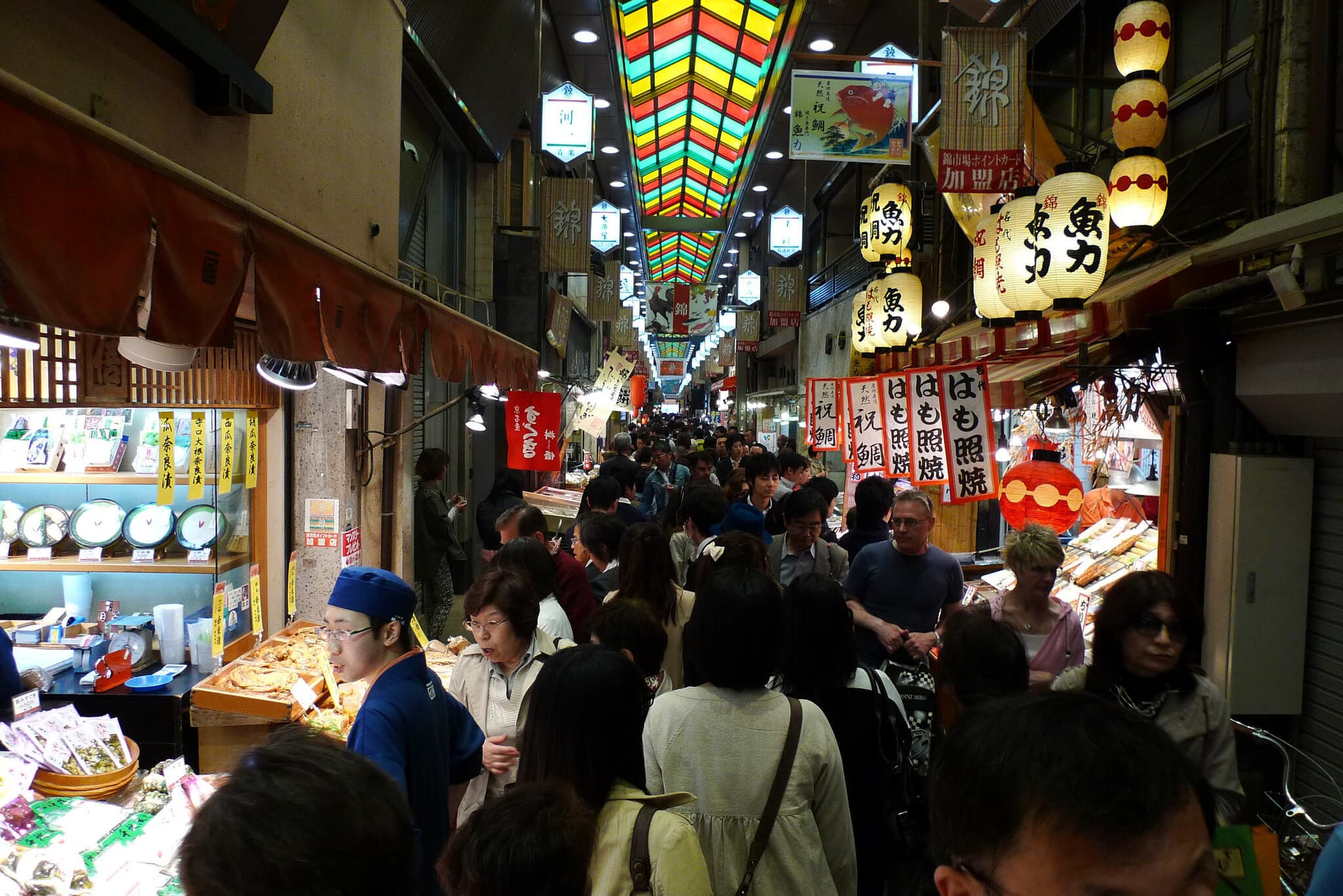 Kyoto Nishiki Market Food Tour - image 5
