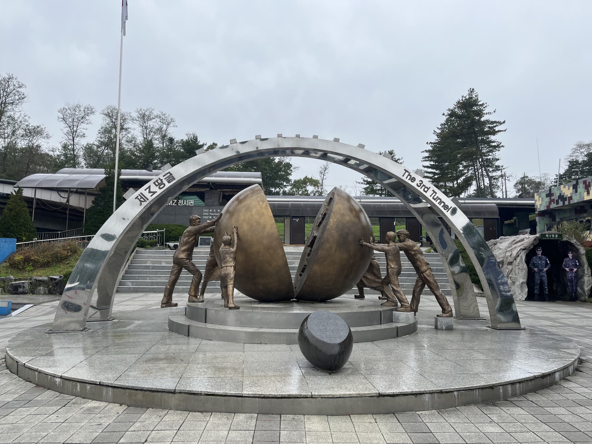Tour por la Zona Desmilitarizada de Corea (DMZ) desde Seúl - imagen 5